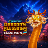 Dragon's Blessings Prize Path Logo