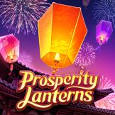 Prosperity Lanterns Logo