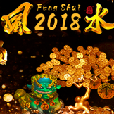 Lucky Feng Shui Logo