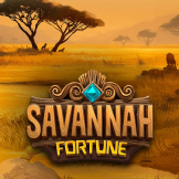 Savannah Fortune Logo