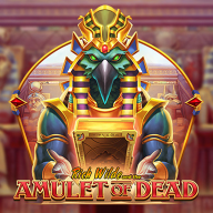 Rich Wilde and the Amulet of Dead Logo
