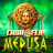 Cash Flip Medusa Logo