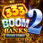 شعار 333 Boom Banks 2 POWER COMBO