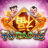Fu Dao Le Logo