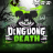 Ding Dong Death Logo