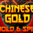 Chinese Gold Hold and Spin Logo