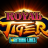 Royal Tiger Logo