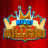 Midas Millions logo