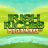 Irish Riches Megaways Logo