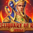 Reliquary Of Ra 6 Reels Logo