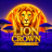 Lion Crown: Hold to Win Logo