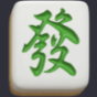 First Tile Bild