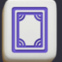 Third Tile Bild