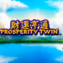 Prosperity Twin Logo