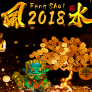 Lucky Feng Shui Logo