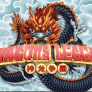 Dragons Legend Logo