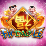 Fu Dao Le Logo