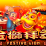 Festive Lion Logo