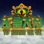 Jade Emperor Logo