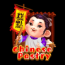 Chinese Pastry Logo