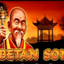 Tibetan Songs Logo