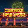 Chinese New Year Logo
