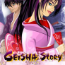 Geisha Story Logo