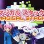 Magical Stacks Logo