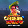 The Great Chicken Escape Logo