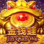 Jin Qian Wa Logo