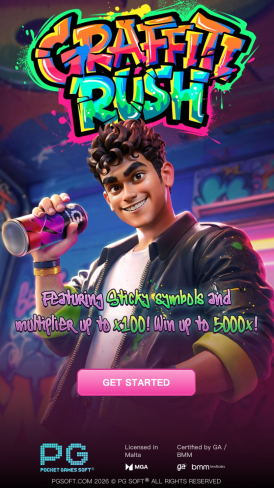 Graffiti Rush Main Screen