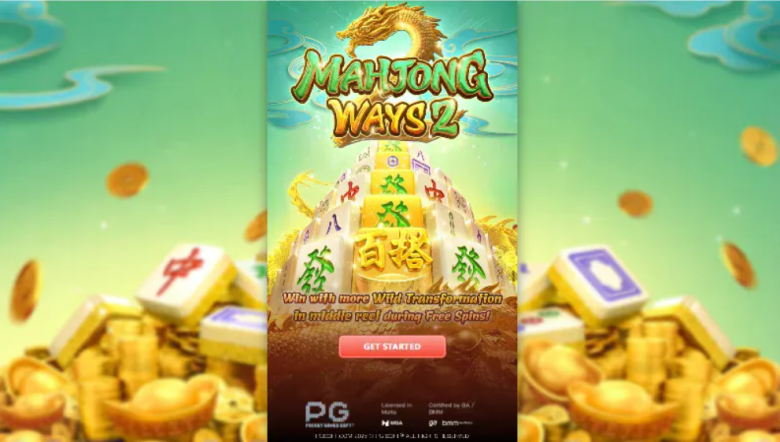 Mahjong Ways 2 Hauptbildschirm